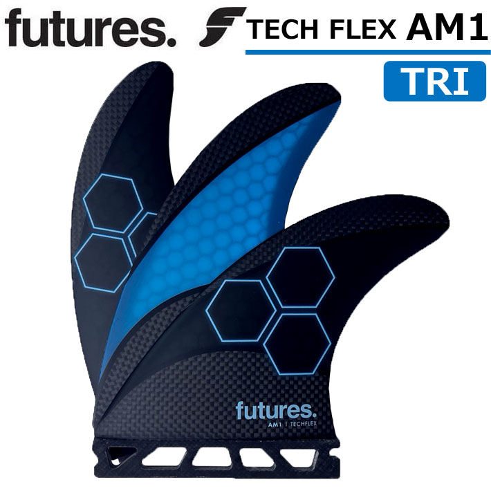 [店内ポイント10倍中!!] future fin TECH FLEX AM1 Medium フューチャーフィン [BLK BLUE] アル・メリック  ショートボード フィン トライフィン 3枚セット サーフィン サーフボード