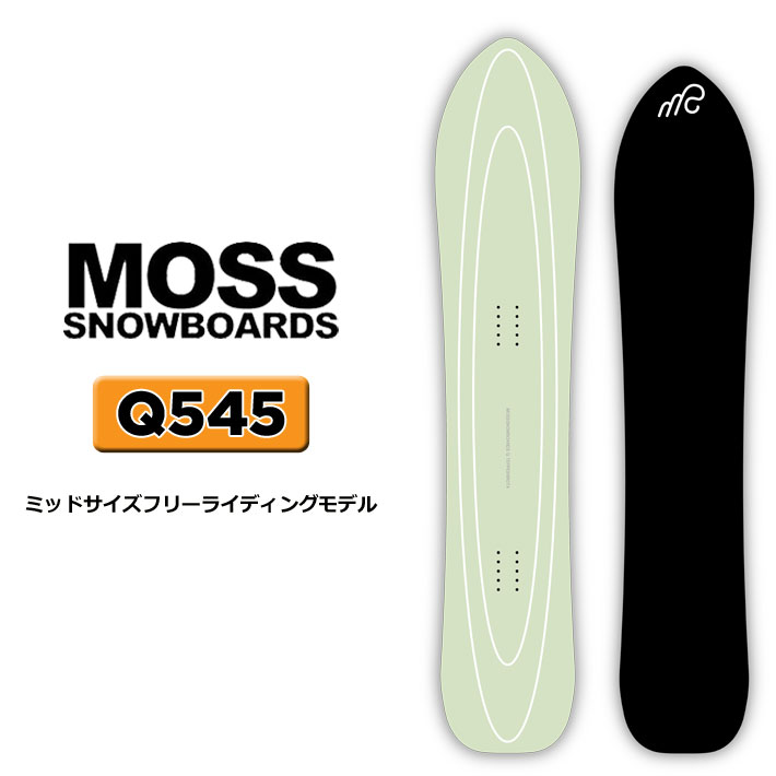 moss ebis 151 - スノーボード