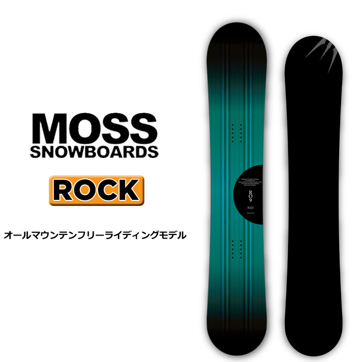 新品_即日発送】MOSS ROCK 50周年記念モデル157.5cm-