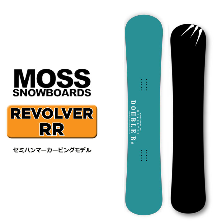 即出荷] 23-24 MOSS モス REVOLVER RR リボルバー ダブルアール 