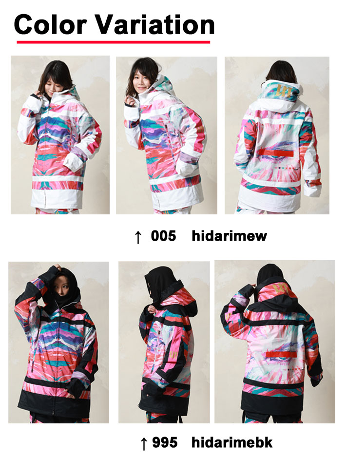 [即出荷] 23-24 MARQLEEN GALAXXY JACKET MQ04000 マーク 