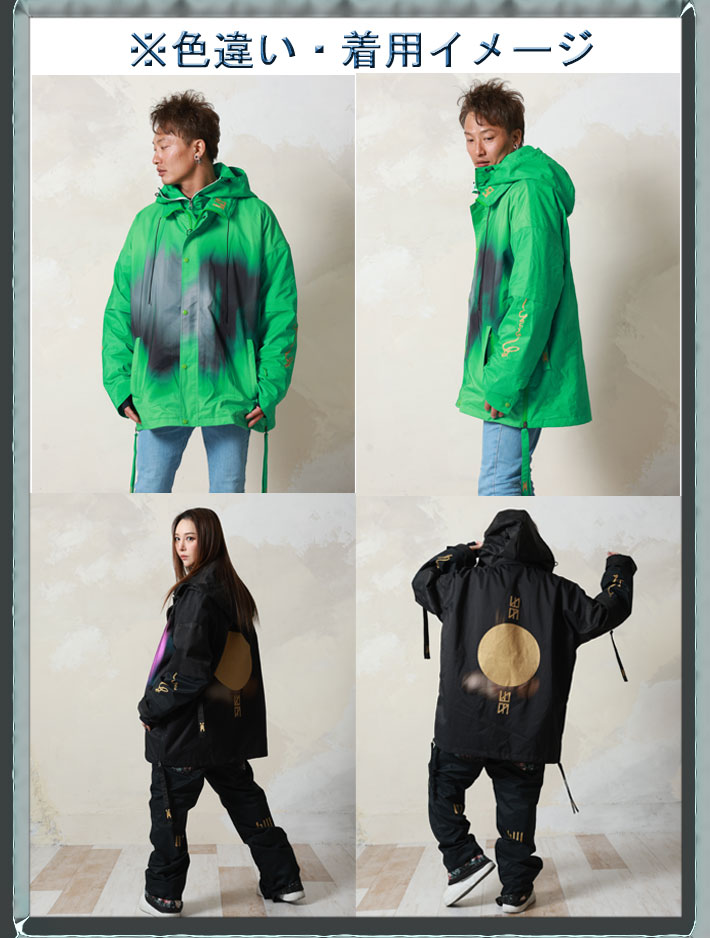 [早期予約] 【数量限定生産】 23-24 MARQLEEN COACH+ JACKET