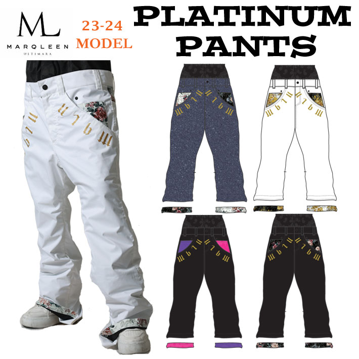 [即出荷] 23-24 MARQLEEN PLATINUM PANTS MQ04501 マーク 