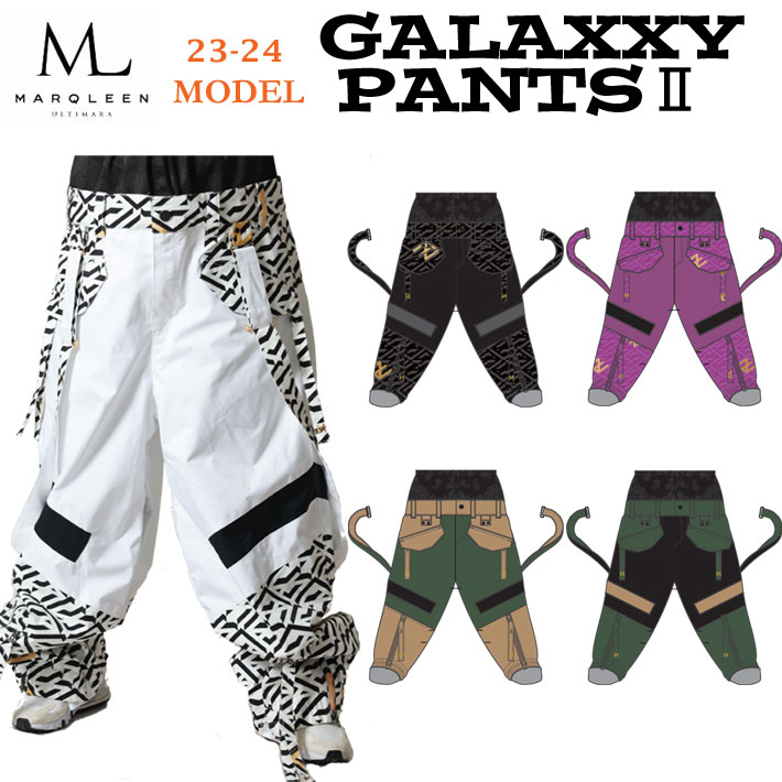 [早期予約] 23-24 MARQLEEN GALAXXY PANTS II MQ04502 マーク