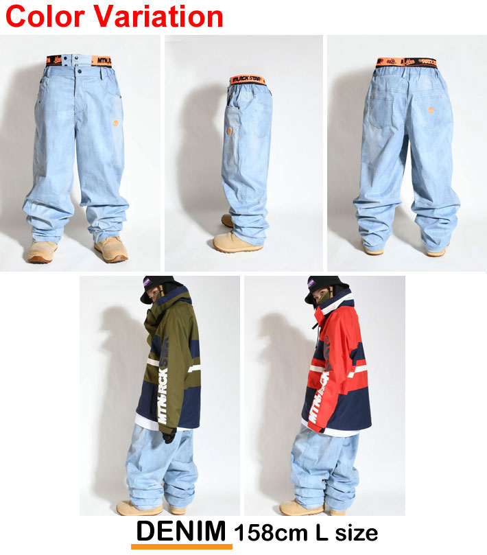 23-24 Mtn. Rock Star マウンテンロックスター [N2 PANTS] エヌツーパンツ MOUNTAIN ROCK STAR マンロク  ウエア パンツ ユニセックス スノーボード スノーウェア 日本正規品