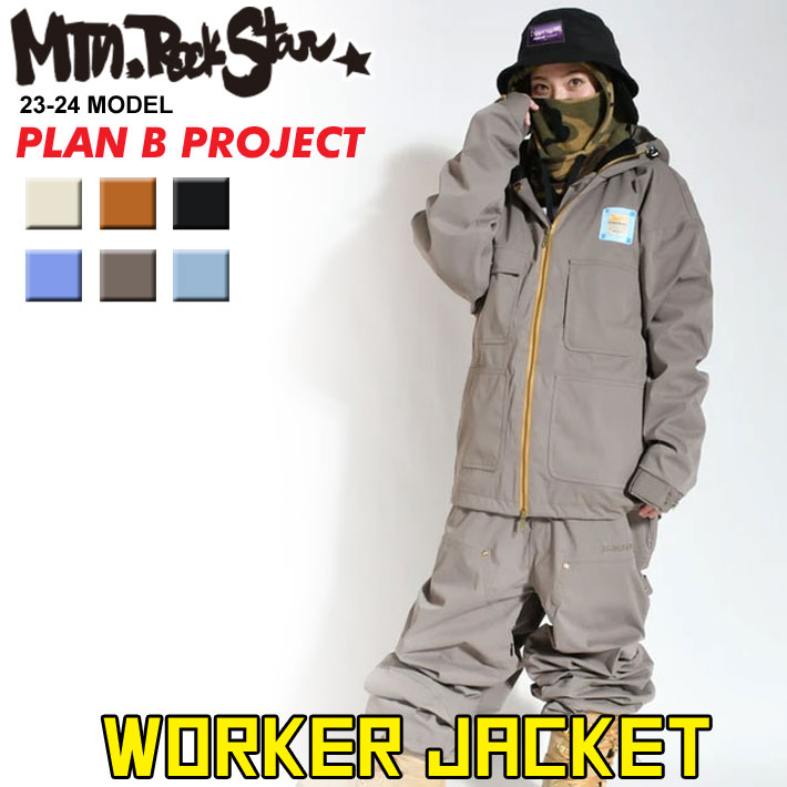 23-24 PLAN B PROJECT プランビー プロジェクト [WORKER