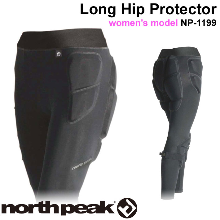 north peak プロテクター ノースピーク ロング ヒップ プロテクター Long Hip Protector [NP-1199] 下半身 臀部  膝当て ヒップガード お尻パッド ケツパッド レディース スノーボード スノボー