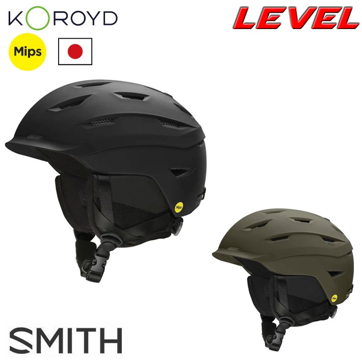 23-24 SMITH ヘルメット スミス レベル Level [MIPS ASIA FIT 