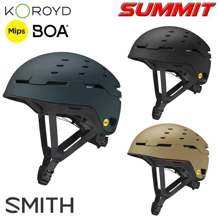 [予約受付中] 23-24 SMITH ヘルメット スミス サミット Summit [MIPS US FIT] ミップス バックカントリー  HELMET スノーボード 日本正規品