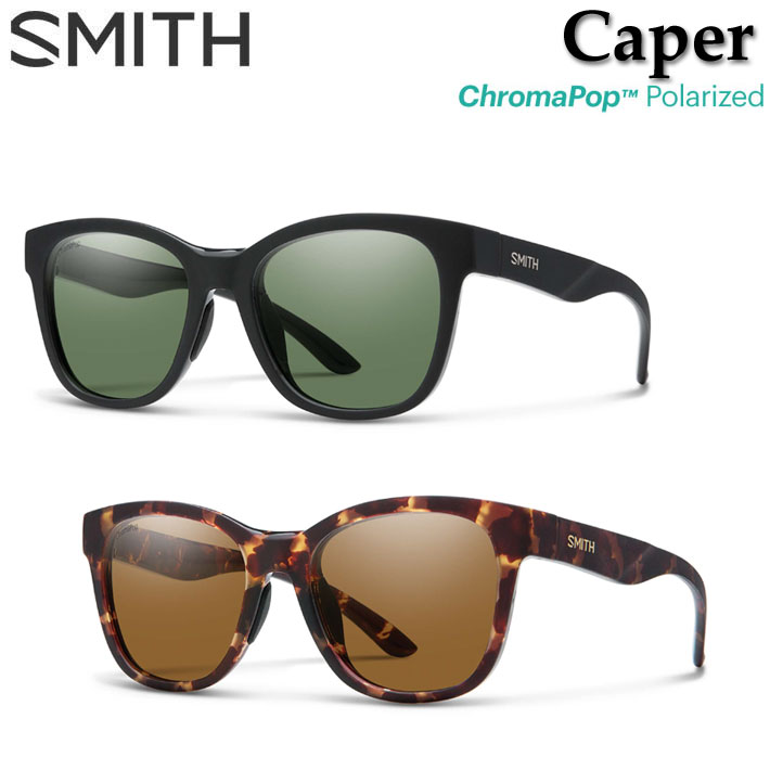 新品】SMITH Caper matte black chromapop polarized gray green