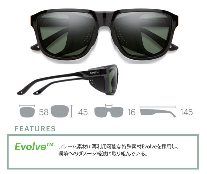 SMITH スミス サングラス [Embark エンバーク] 偏光レンズ 偏光 クロマポップ Chromapop Polarized スノボ 登山  アウトドア 釣り フィッシング 日本正規品