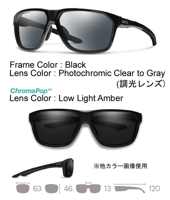 SMITH スミス サングラス [PivLock Leadout ピブロック リードアウト] Asia Fit アジアンフィット 調光レンズ  Photochromic ChromaPop クロマポップ 自転車 SPORTS スポーツ 日本正規品