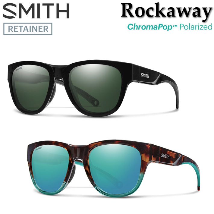 SMITH スミス サングラス [Rockaway ロッカウェイ] 偏光レンズ 偏光