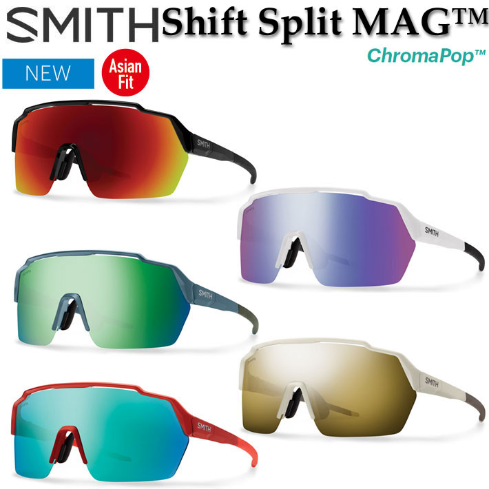 NEW SMITH スミス サングラス [Shift Split MAG シフトスプリット