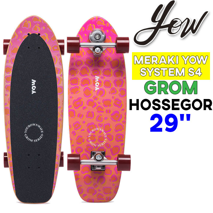 YOW SURFSKATE ヤウ GROM HOSSEGOR 29インチ [45] サーフスケート