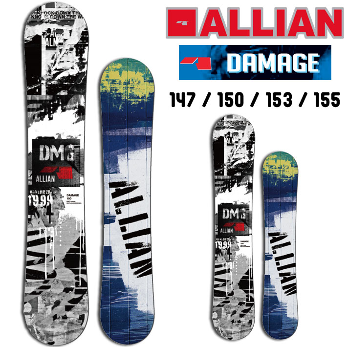 24-25 ALLIAN アライアン DAMAGE ダメージ 147cm 150cm 153cm 155cm メンズ スノーボード グラトリ ジブ  パーク オールラウンドボード 2024 2025 板 送料無料 日本正規品/DAMAGE/147