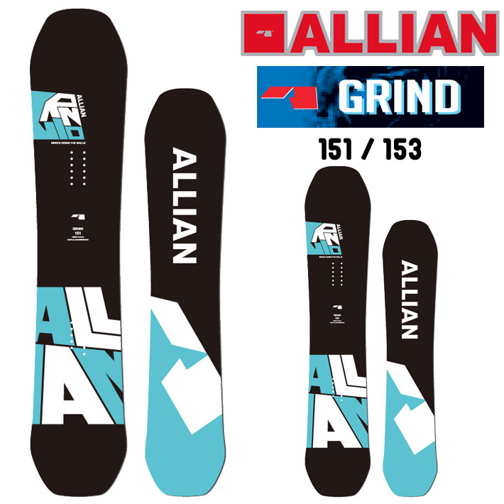 24-25 ALLIAN アライアン GRIND グラインド 151cm 153cm 155cm メンズ スノーボード グラトリ ジブ 2024  2025 板 送料無料 日本正規品