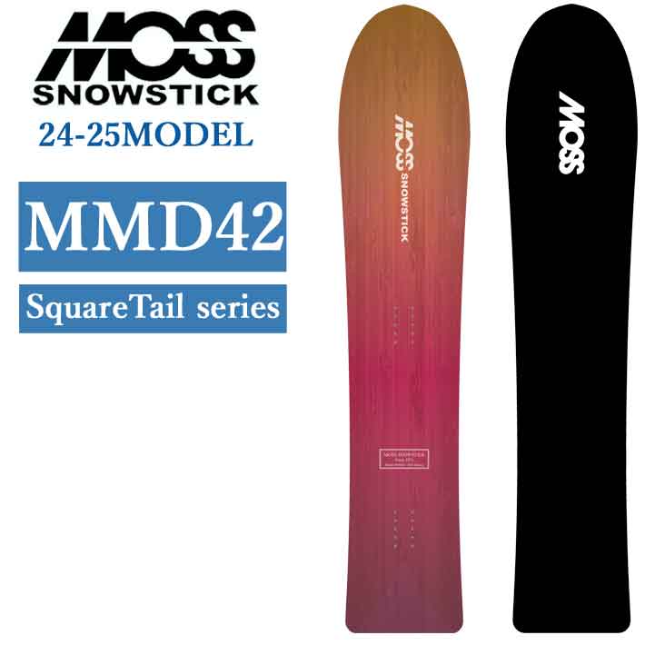 2023-24モデル MOSS SNOWSTICK MMD 42 142cm モス スノースティック 