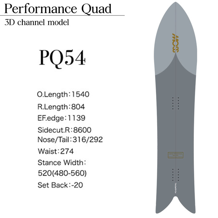 早期予約] 24-25 MOSS SNOWSTICK PQ54 モス スノースティック 154cm POWDER パウダーボード スノーボード スノボ  板 送料無料 日本正規品