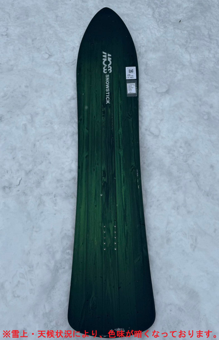 早期予約] 24-25 MOSS SNOWSTICK U4 HALF モス スノースティック 154cm 