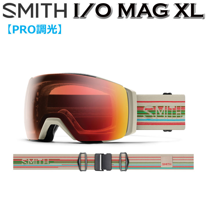 早期予約] 24-25 SMITH ゴーグル スミス I/O MAG XL アイオーマグエックスエル Chalk Straightline 調光レンズ  Pro調光 アジアンフィット スノーボード 2024 2025 日本正規品 [010275022]