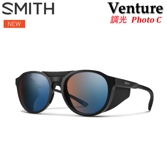 NEW SMITH スミス サングラス [Venture ベンチャー] 調光レンズ 調光 クロマポップ Chromapop Glacier  Photochromic アウトドア スノーボード 登山 日本正規品