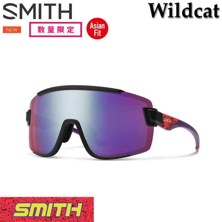 NEW SMITH スミス サングラス [Wildcat ワイルドキャット] WILD CHILD SERIES Asia Fit アジアンフィット  クロマポップ Chromapop 自転車 バイク マラソン SPORTS スポーツ 日本正規品