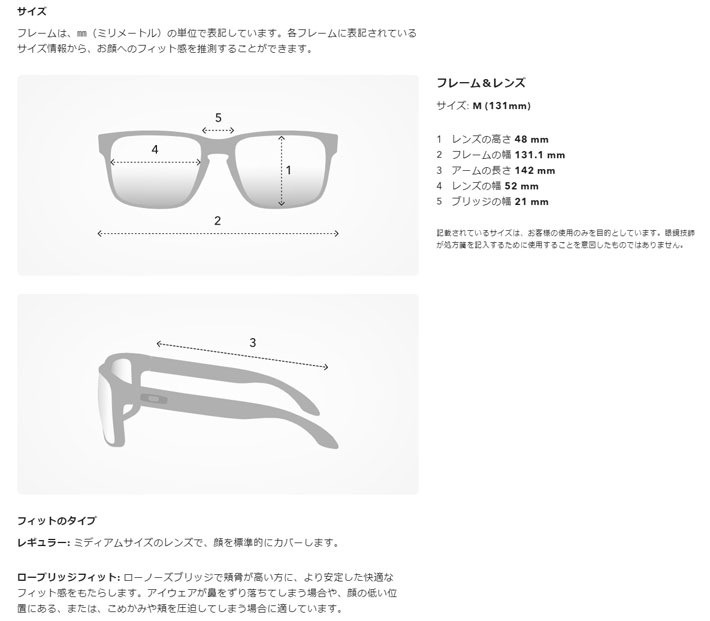 OAKLEY オークリー サングラス 9242A-0252 HSTN ハウストン アジアンフィット PRIZM 日本正規品