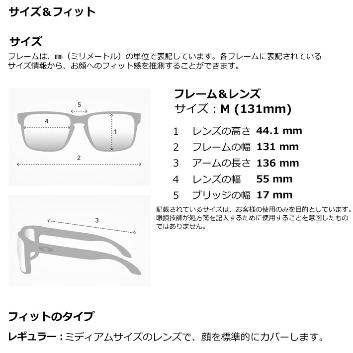 OAKLEY オークリー サングラス アジアンフィット FROGSKINS 9284A-07 フロッグスキン レンジ Asia Fit プリズムレンズ  日本正規品