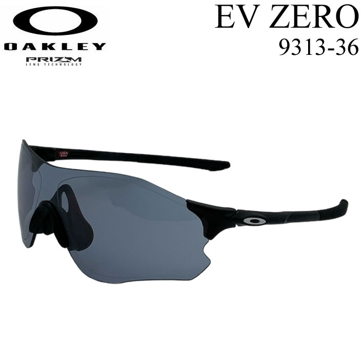 OAKLEY オークリー サングラス EVZero 9313-36 イーヴィゼロ 野球用 スポーツ用 Asia Fit アジアンフィット PRIZM  プリズムレンズ 日本正規品