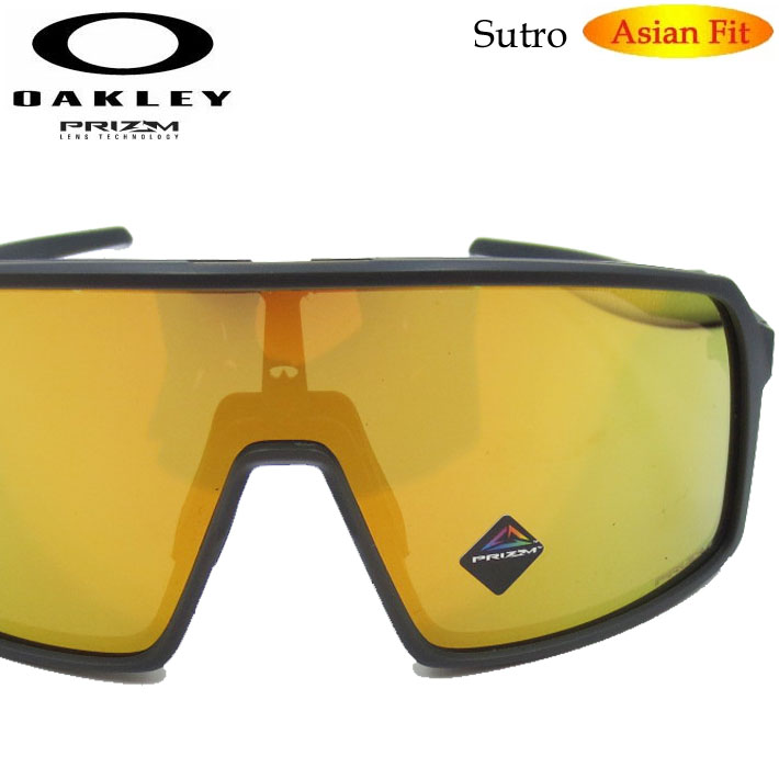 OAKLEY オークリーサングラス アジアンフィット SUTRO (A) 9406A-1837 スートロ Asia Fit サイクリング ロードバイク  ストリート 日本正規品