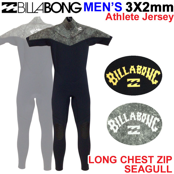 2024 ビラボン BILLABONG ウェットスーツ シーガル サーフィン BE018-051 ロングチェストジップ 3×2ミリ メンズ LONG  CHEST ZIP Athlete Jersey 春夏 ウエットスーツ 日本正規品