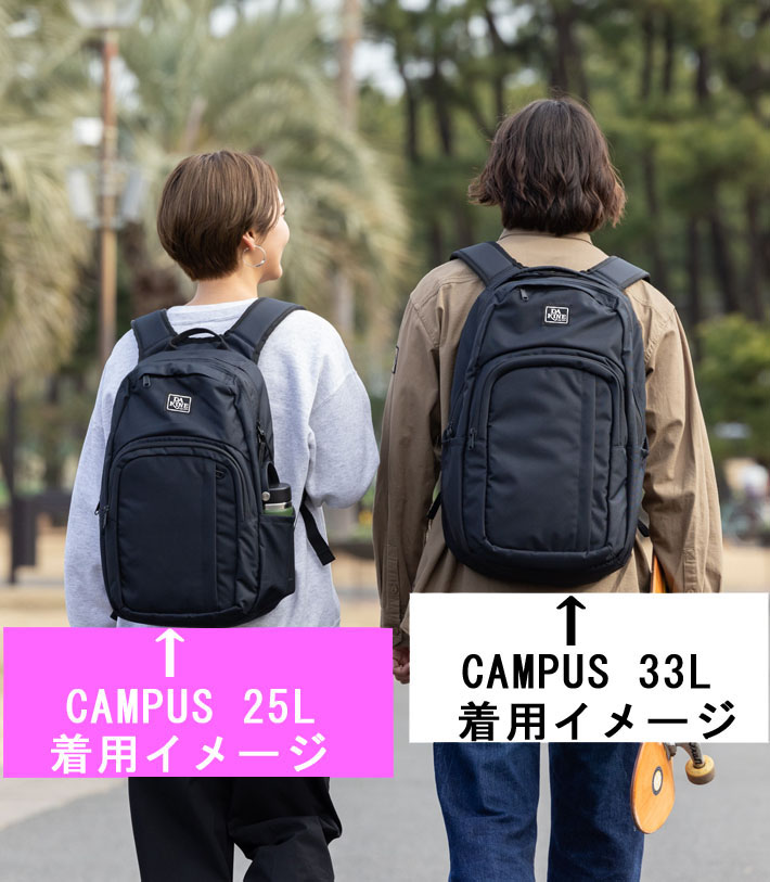 2024 ダカイン リュック 33L BE237002 DAKINE バックパック CAMPUS メンズ レディース ユニセックス 通学 通勤  ストリート 【あす楽対応】 [サーフトリップ特集]