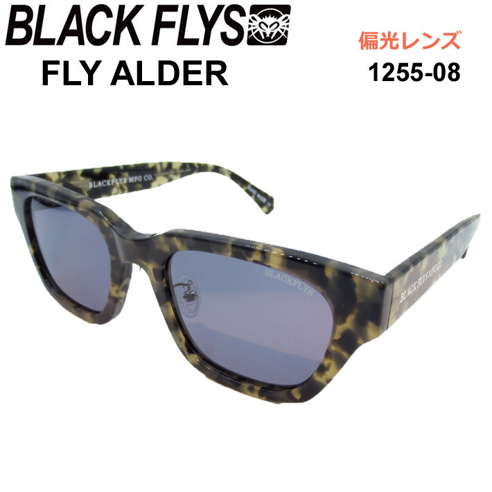 BLACK FLYS ブラックフライ サングラス [BF-1255-08] FLY ALDER フライ アルダー POLARIZED LENS  偏光レンズ 偏光 ジャパンフィット