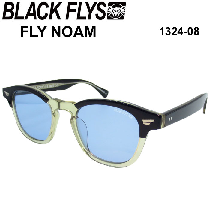 BLACK FLYS ブラックフライ サングラス [BF-1324-08] FLY NOAM 