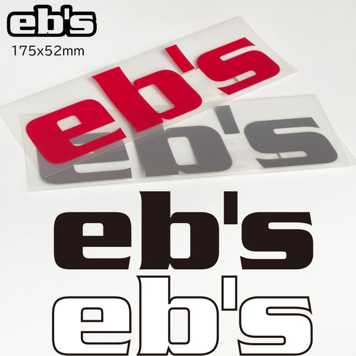 23-24 eb's エビス スノーボードステッカー eb's CUTTING [Mサイズ] カッティング ステッカー 2023 2024 ebs