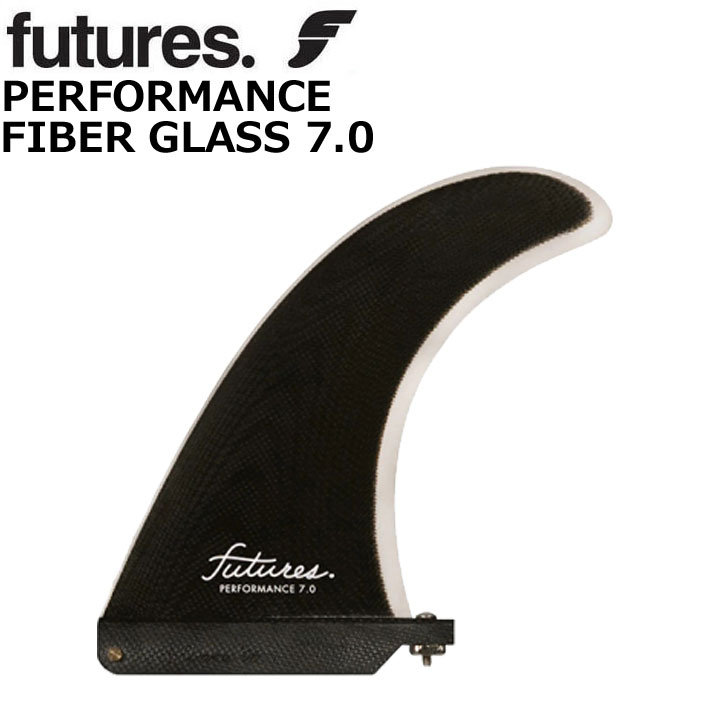 future fin フューチャーフィン FIBER GLASS LB PERFORMANCE 7.0 ロングボード ロングボード用 シングルフィン  センターフィン