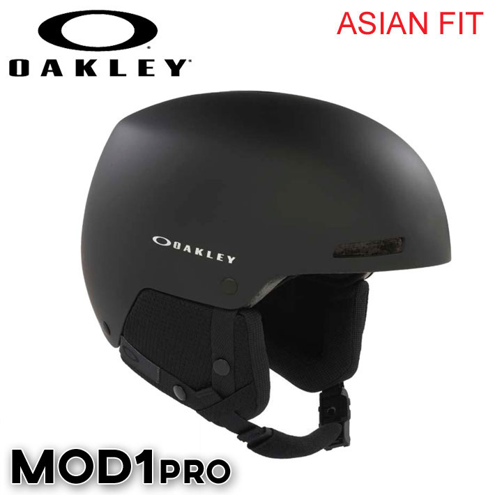OAKLEY ヘルメット オークリー Helmet MOD1 PRO ASIAN FIT モッドワン