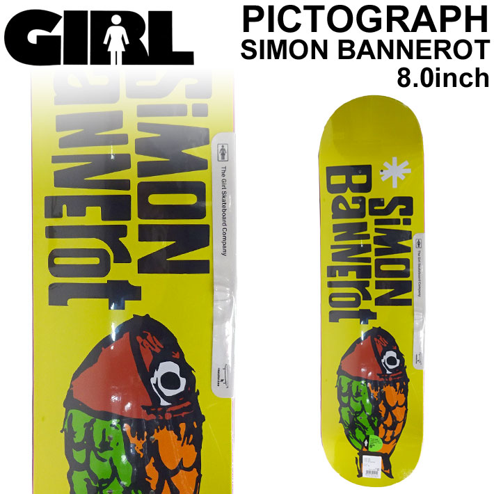 GIRL ガール スケートボード デッキ PICTOGRAPH SERIES SIMON BANNEROT サイモン・バナロット [GL-47]  8.0inch スケボー パーツ SKATE BOARD DECK