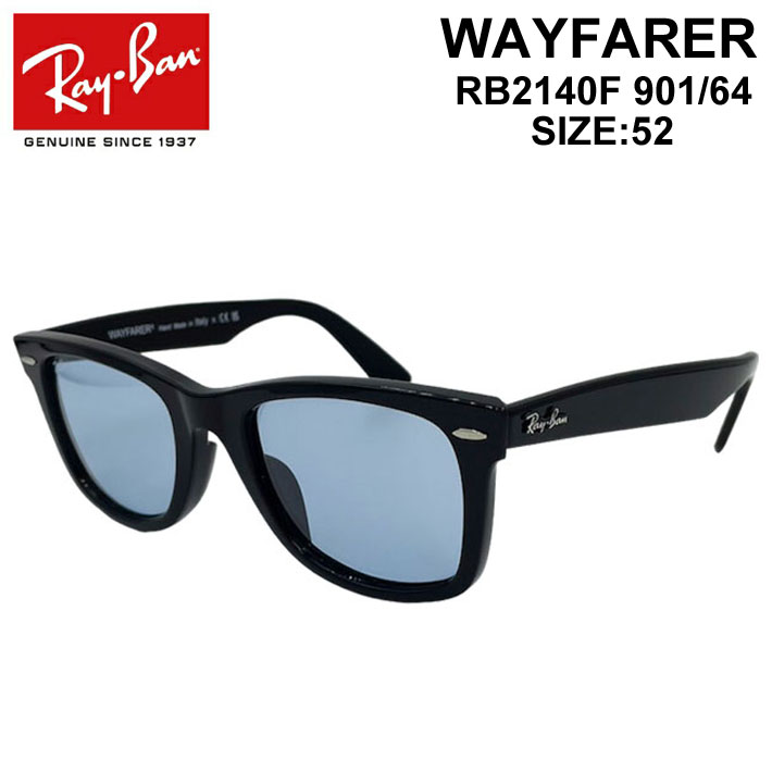 RayBan サングラス WAYFARER [RB2140F 901/64 52サイズ] レイバン