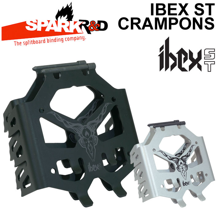 SPARK R＆D スパーク アールアンドディー IBEX ST CRAMPON アイベックス エスティー クランポン スプリットボード用 パーツ  BINDING ビンディング バインディング SNOWBOARD スノーボード 送料無料