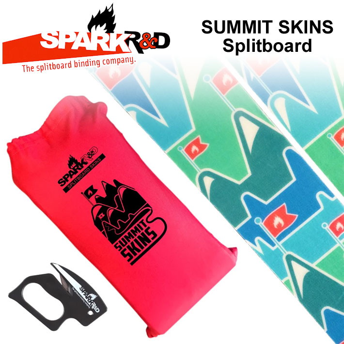 SPARK R＆D スパーク アールアンドディー SUMMIT SKINS Splitboard スプリットボード用 スキン SNOWBOARD  スノーボード 送料無料