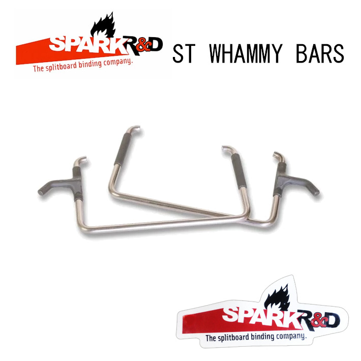 SPARK R＆D スパーク アールアンドディー ST WHAMMY BARS エスティー ワミー バーズ BINDING ビンディング  バインディング スペア 交換 パーツ ヒールリフター SNOWBOARD スノーボード