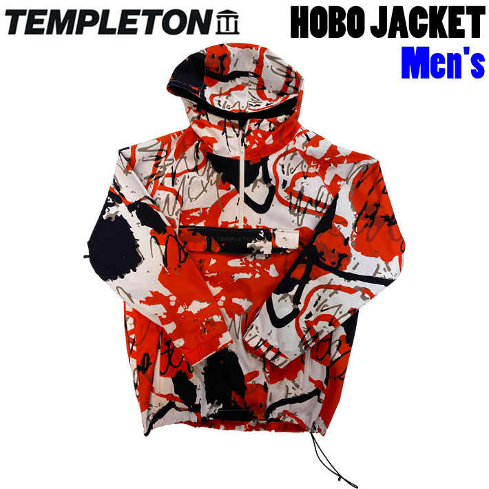 23-24 テンプレトン スノーボードウェア メンズ TEMPLETON HOBO JACKET [ARTIST] メンズ ジャケット ホボ スノボ  ウエア