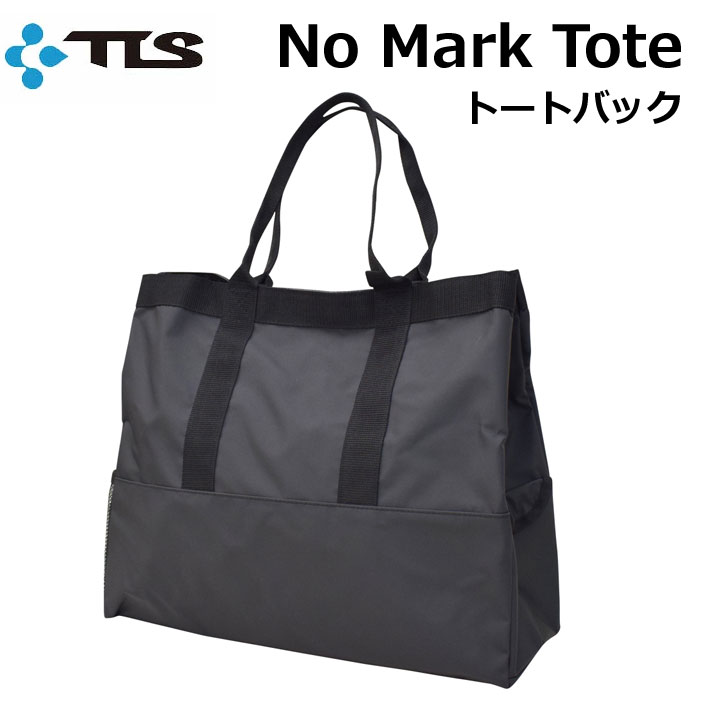 Tools ツールス No Mark Tote Bag ノーマーク トート バッグ 防水 ビーチバック ウェットバック マリンスポーツ サーフィン アウトドア フェス フィッシング 旅行 トラベル