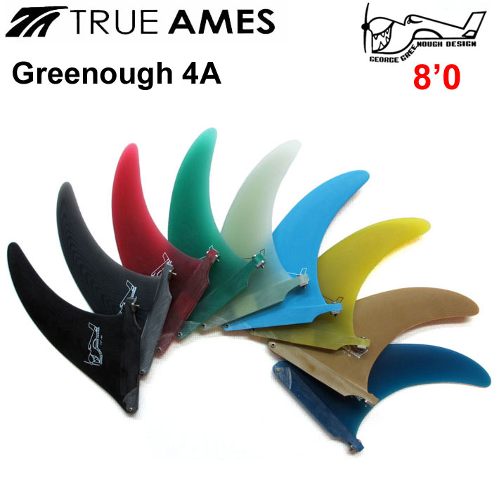 True Ames Fin トゥルーアムス フィン GEORGE GREENOUGH 4A 8.0 ジョージグリノーフィン ロングボード用  センターフィン